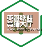 智能优势