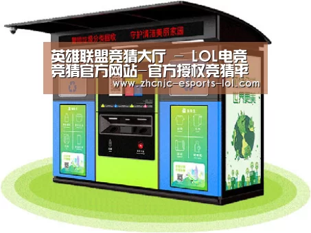 成功案例标题三