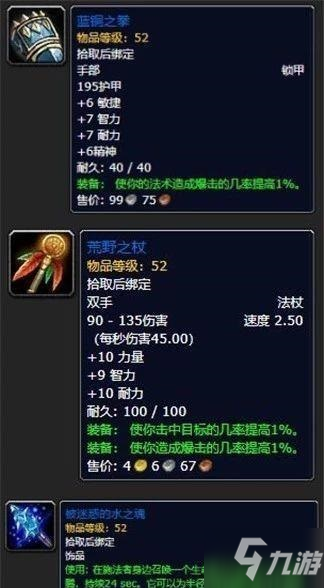 英雄联盟竞猜大厅 