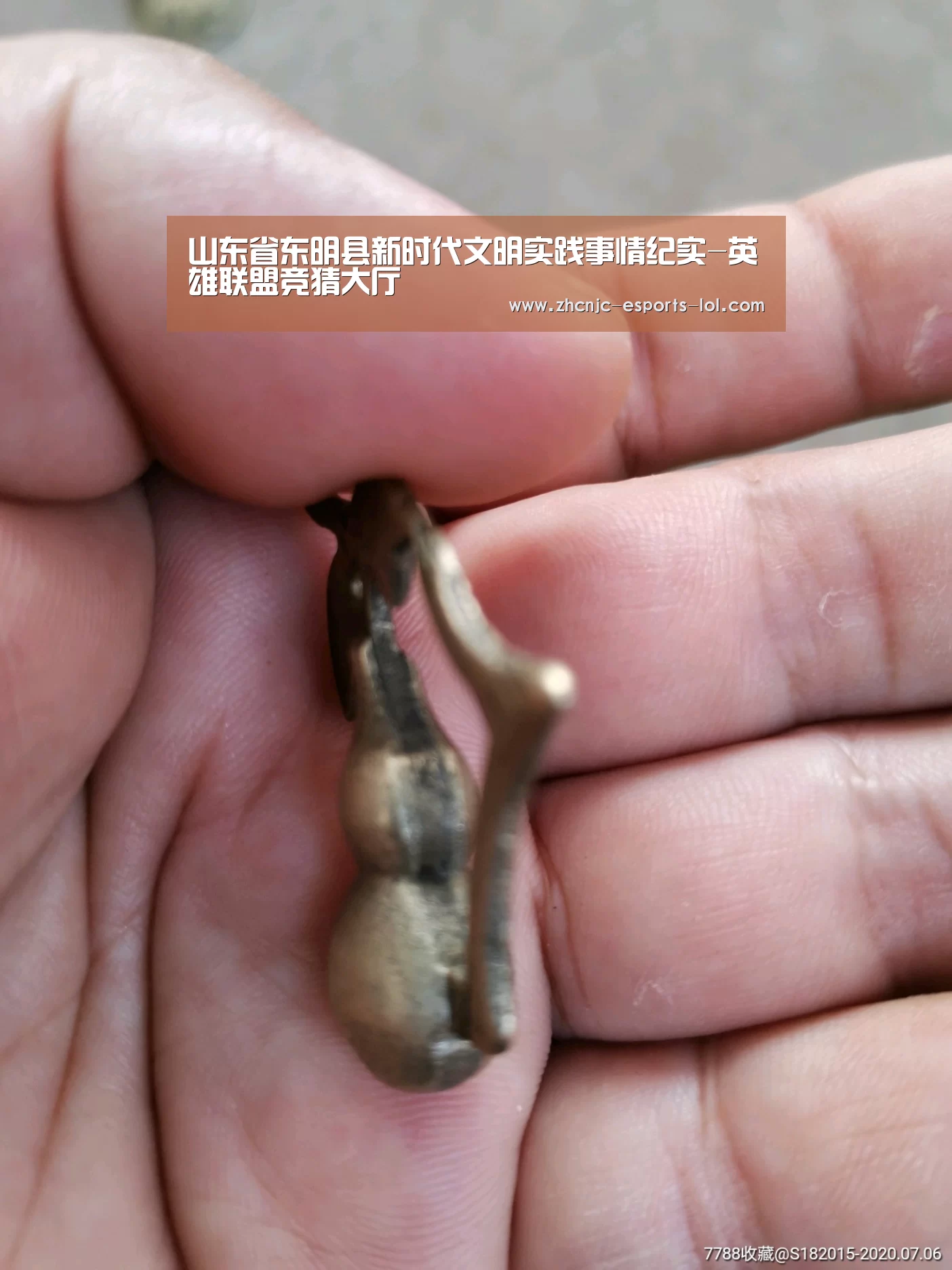 LOL全球总决赛下注官方网站