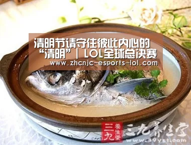  LOL全球总决赛下注官方网站