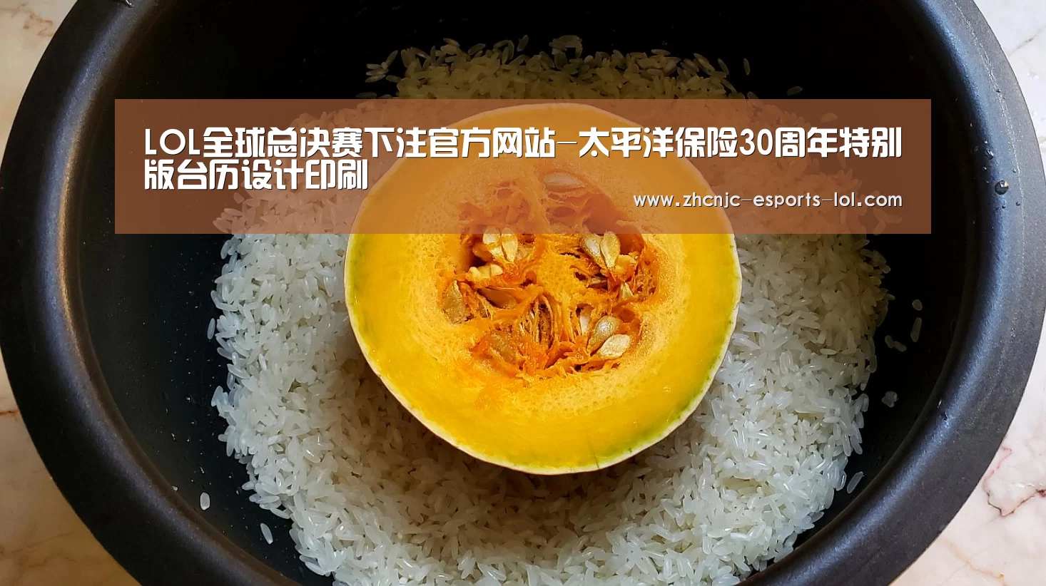 英雄联盟竞猜大厅 